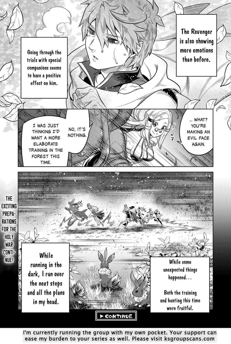 Remonster Chapter 115 Page 21