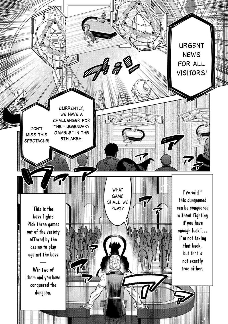 Remonster Chapter 115 Page 9