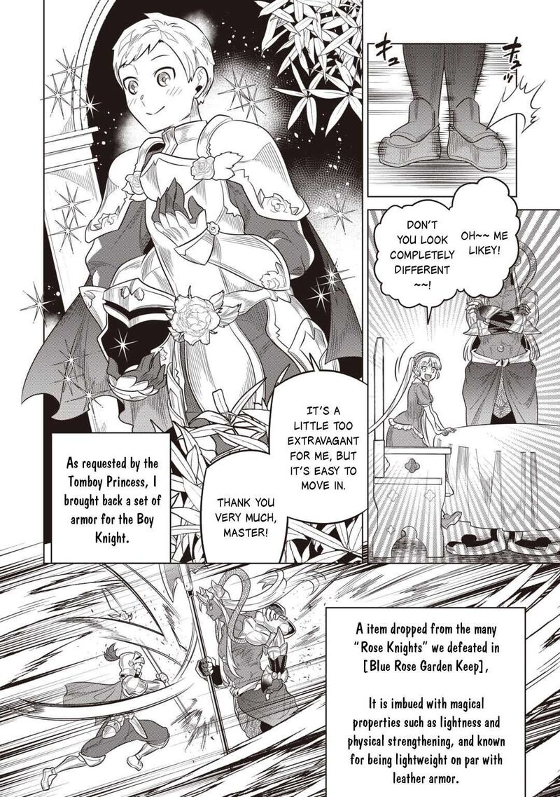 Remonster Chapter 116 Page 15