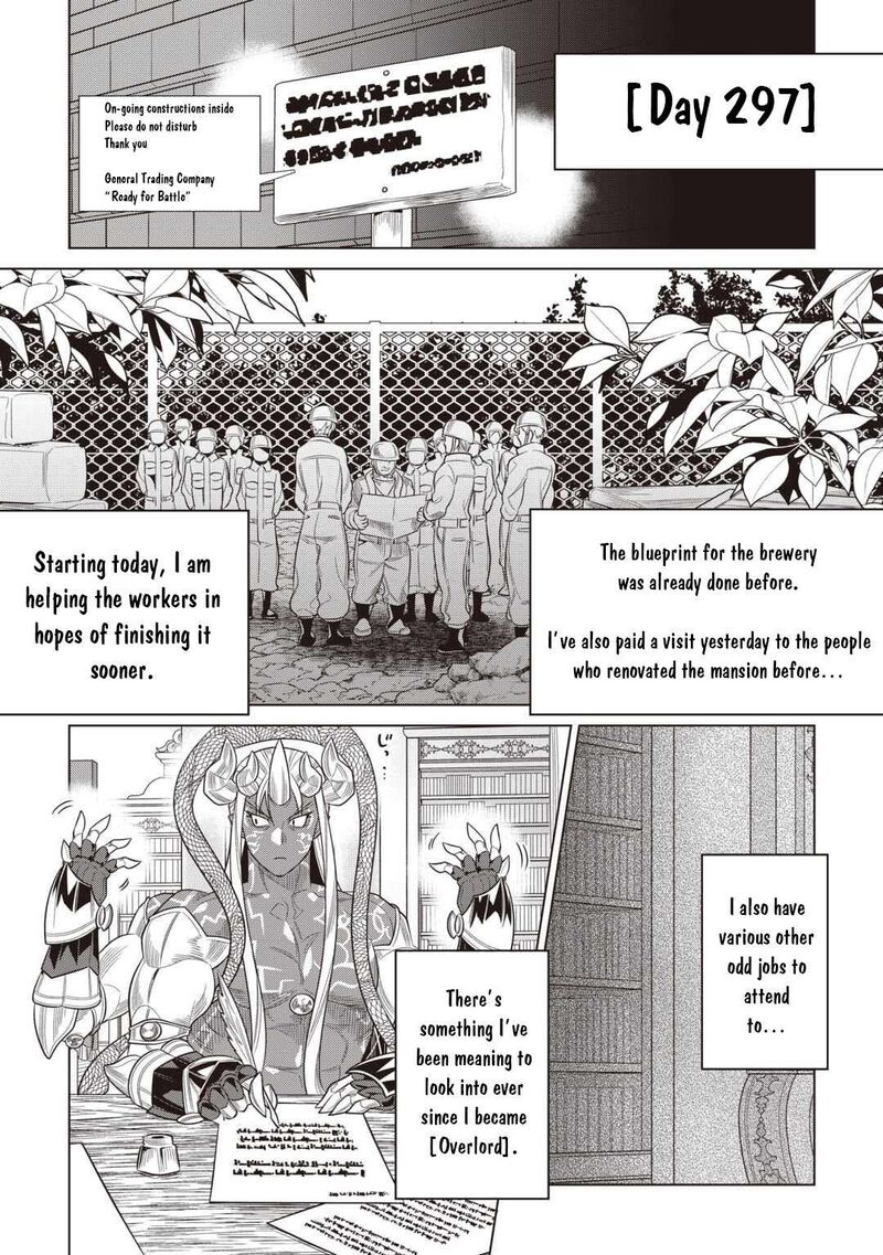 Remonster Chapter 116 Page 17