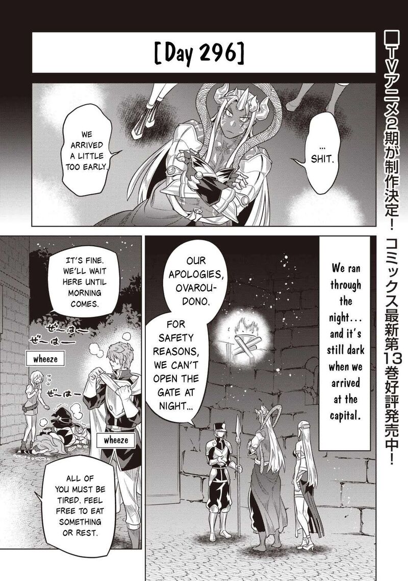 Remonster Chapter 116 Page 2