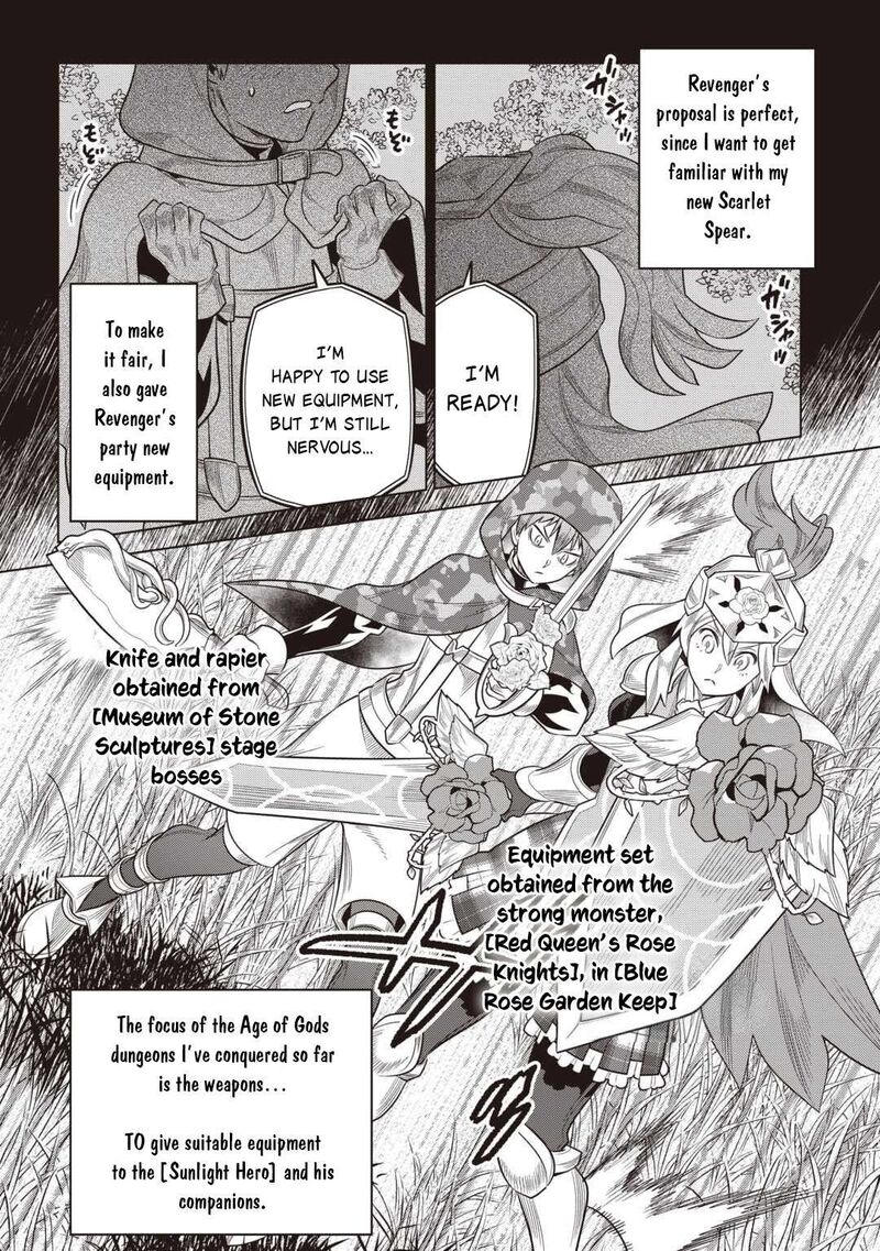 Remonster Chapter 116 Page 5