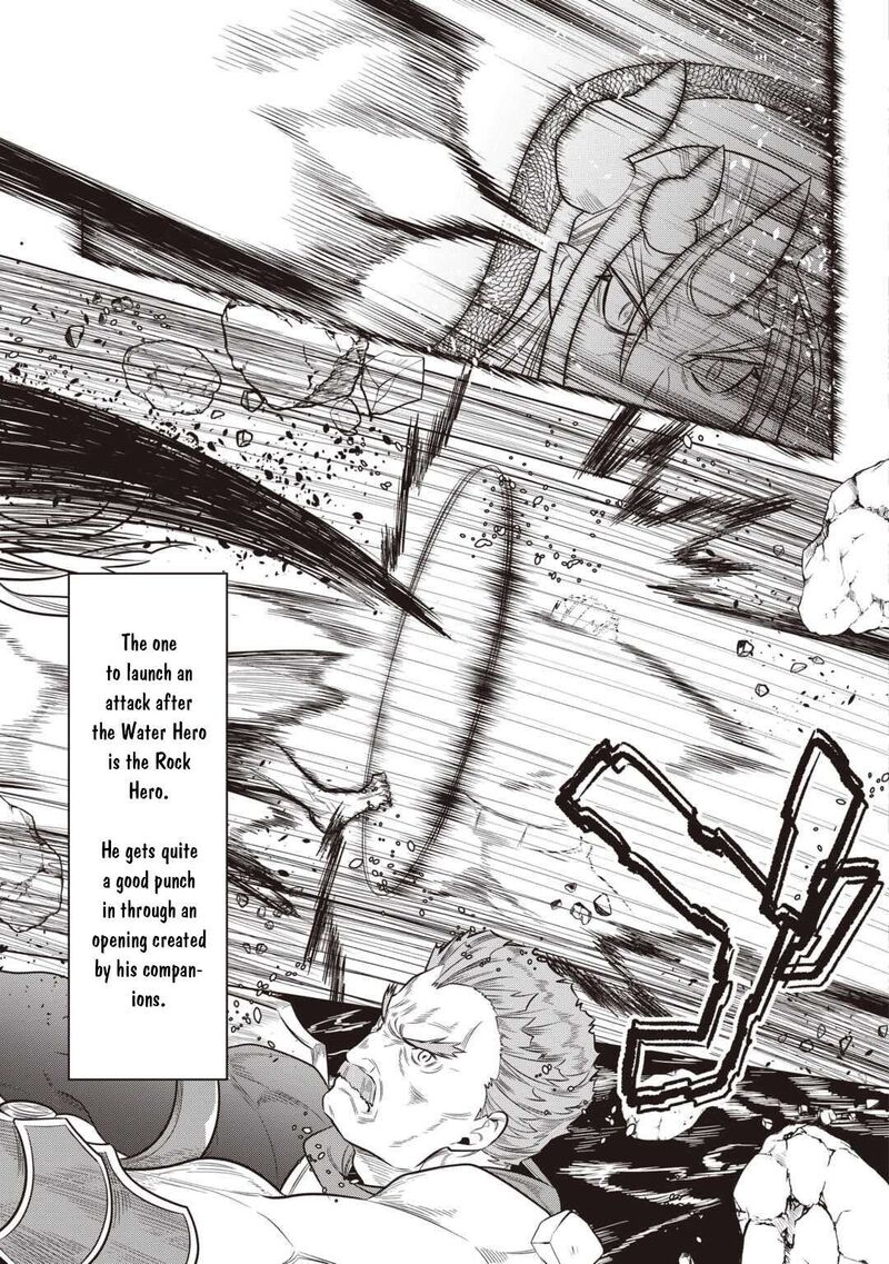 Remonster Chapter 117 Page 11