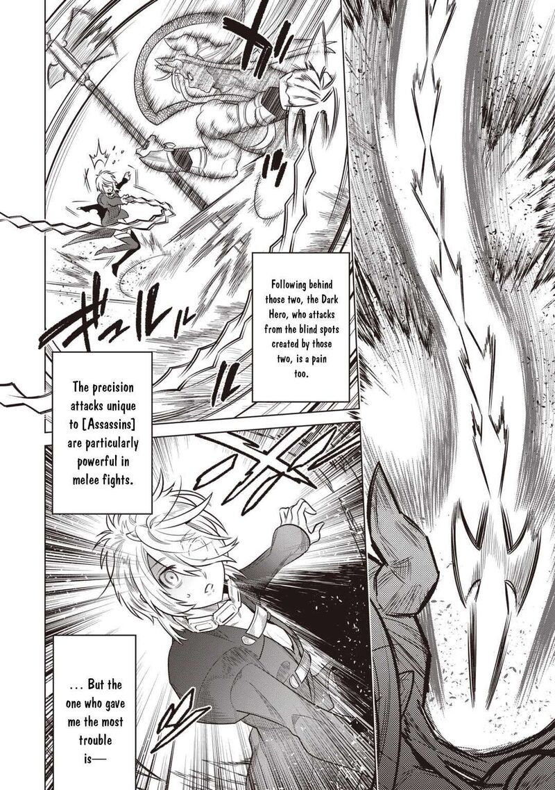 Remonster Chapter 117 Page 12