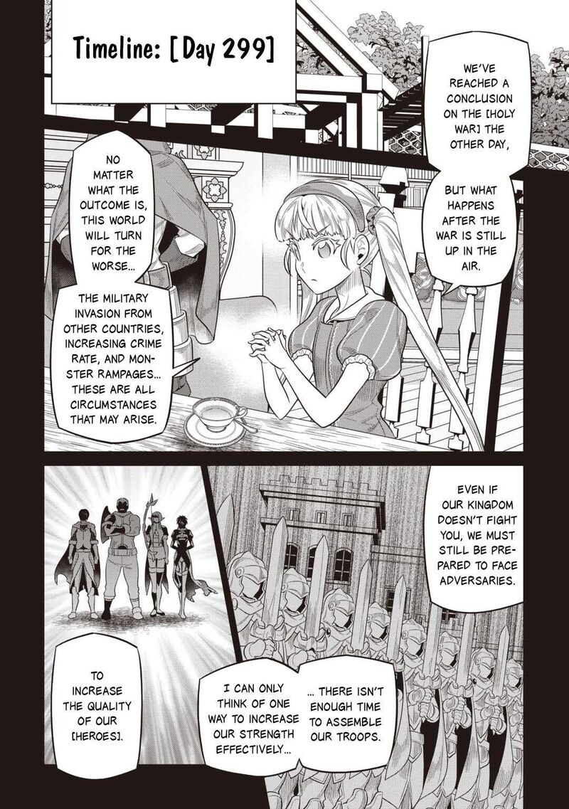 Remonster Chapter 117 Page 3