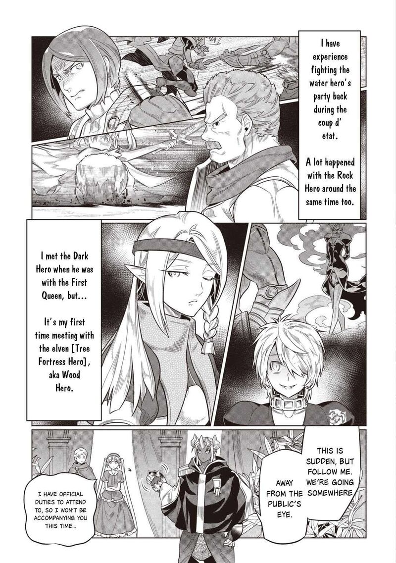 Remonster Chapter 117 Page 5