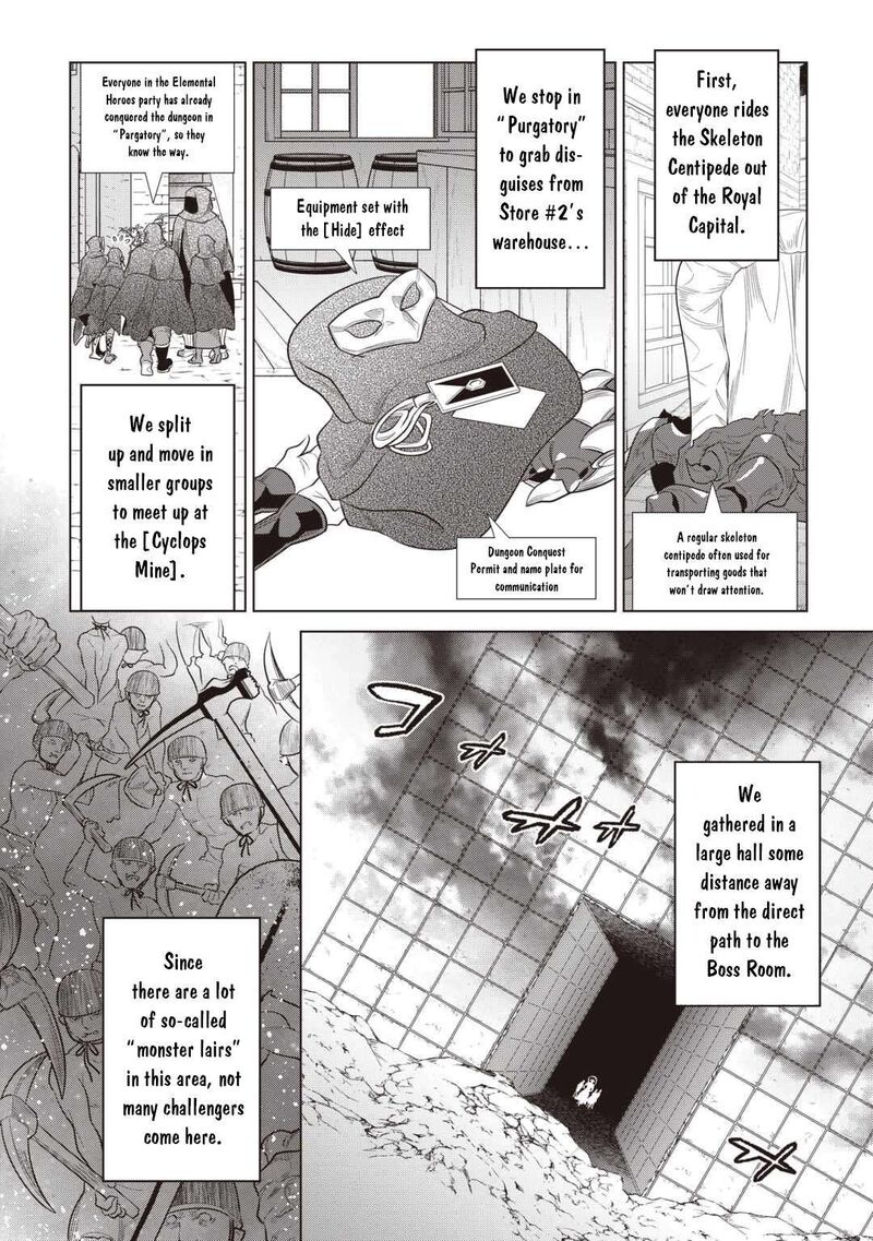 Remonster Chapter 117 Page 6