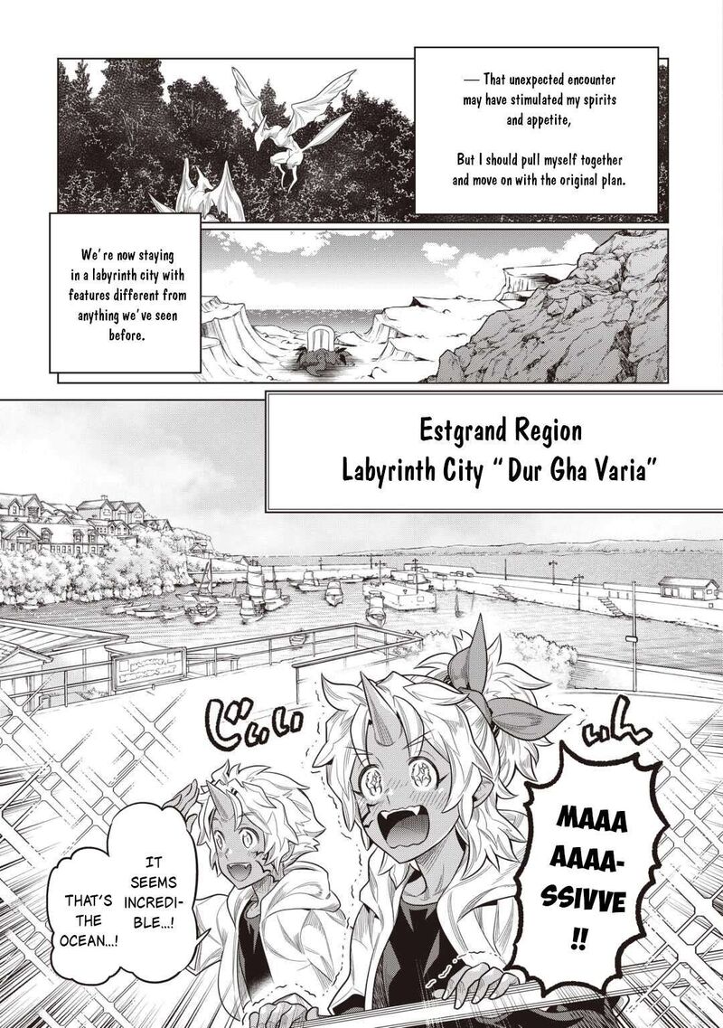 Remonster Chapter 118 Page 12