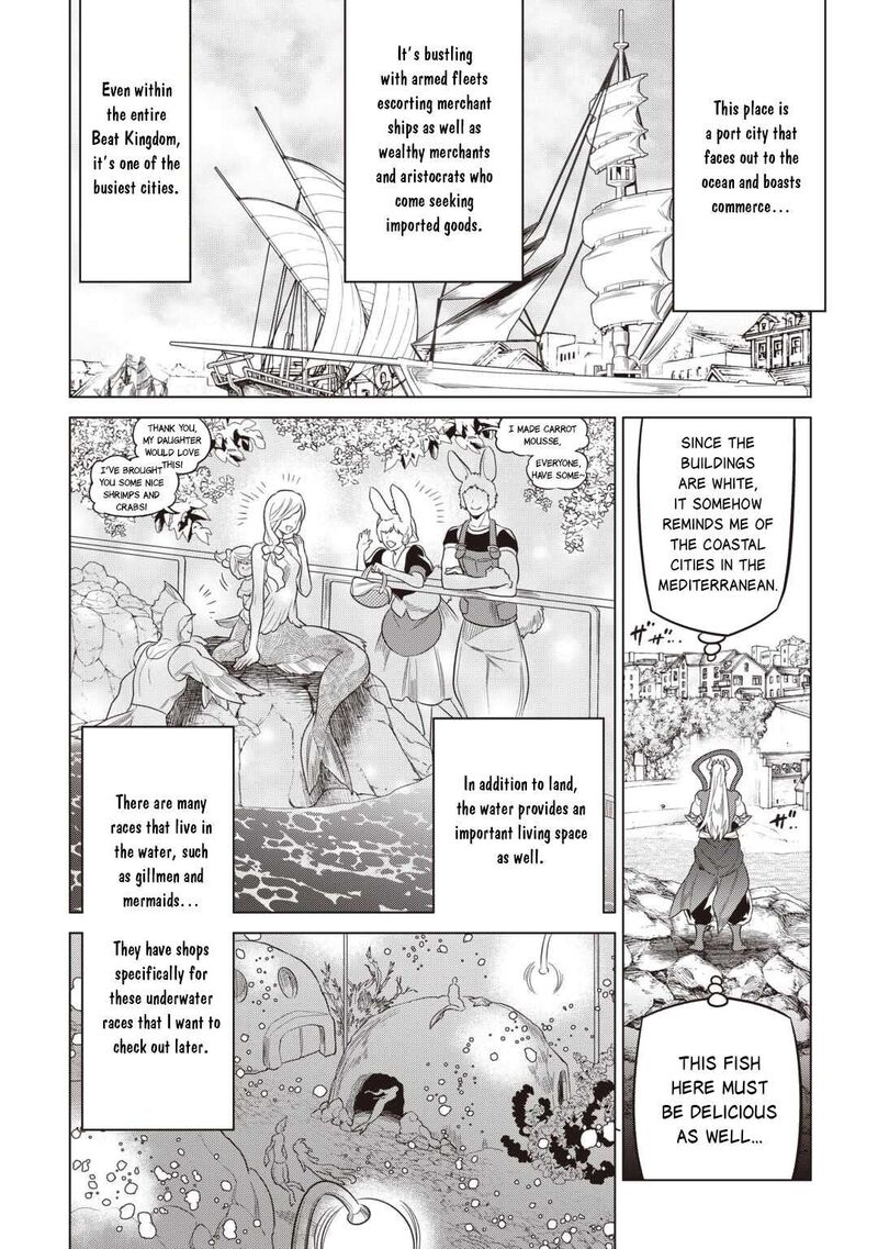 Remonster Chapter 118 Page 13