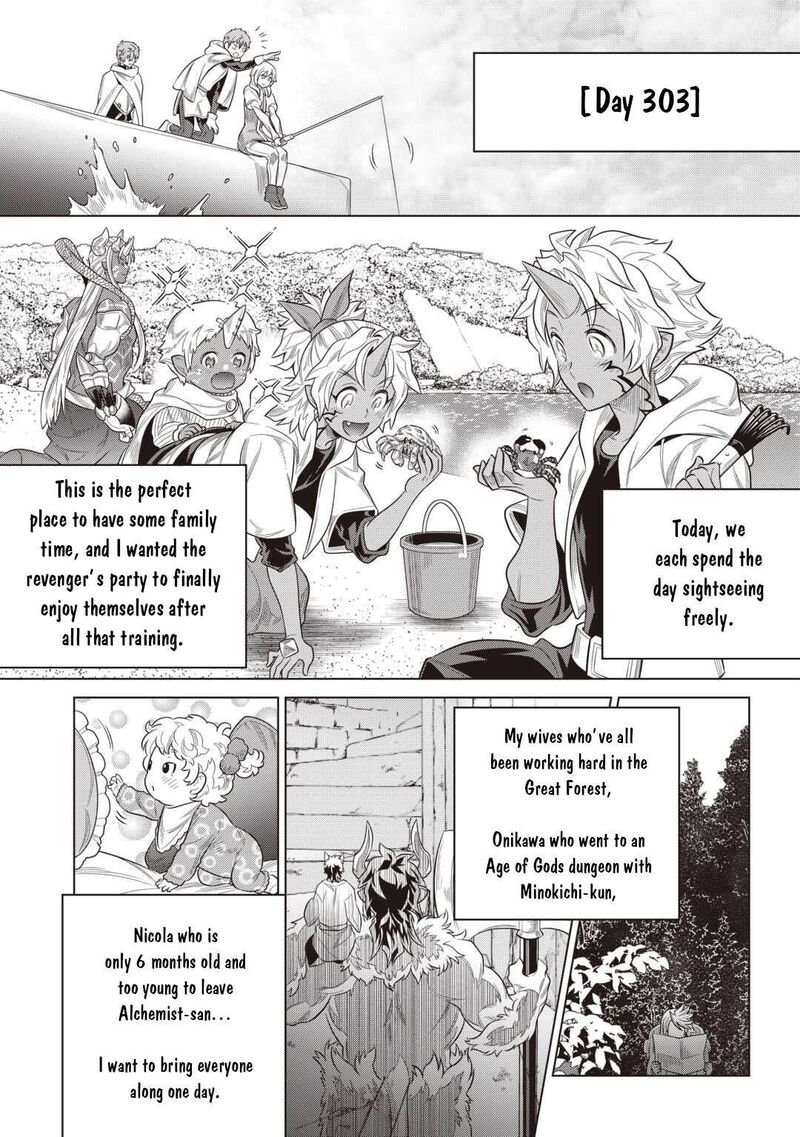 Remonster Chapter 118 Page 14