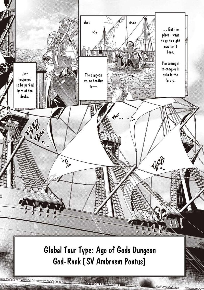 Remonster Chapter 118 Page 16