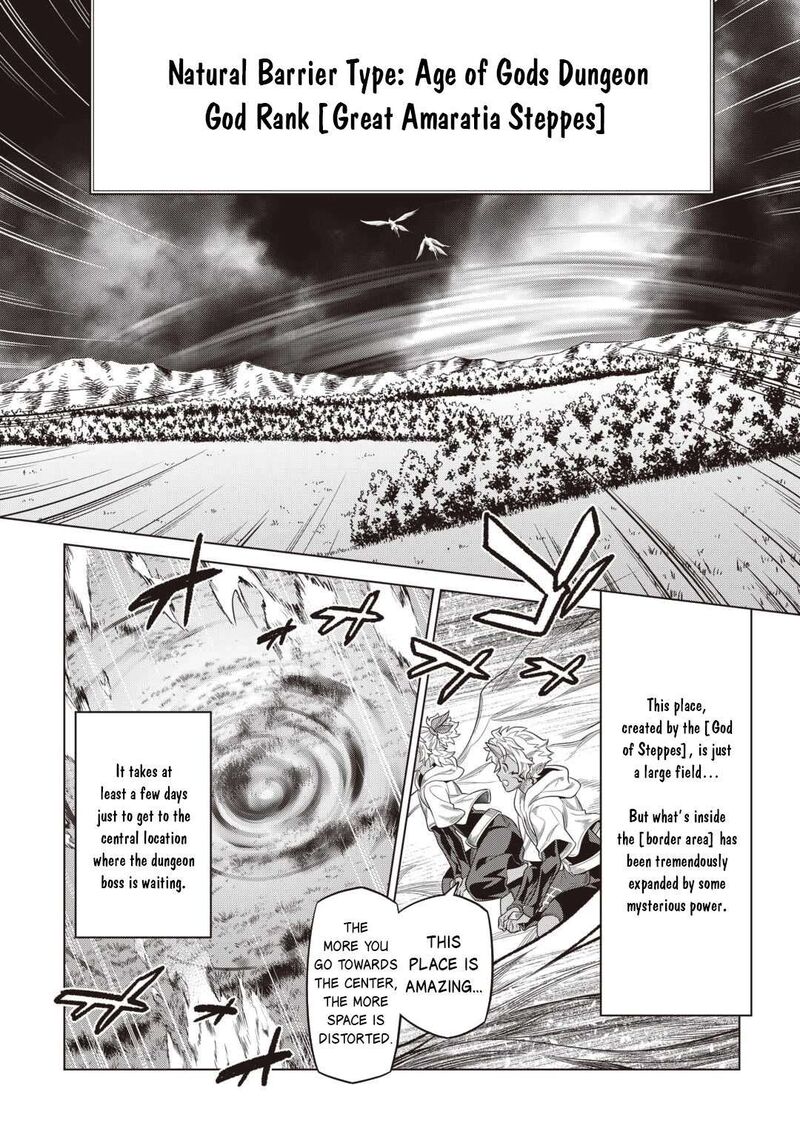 Remonster Chapter 118 Page 7