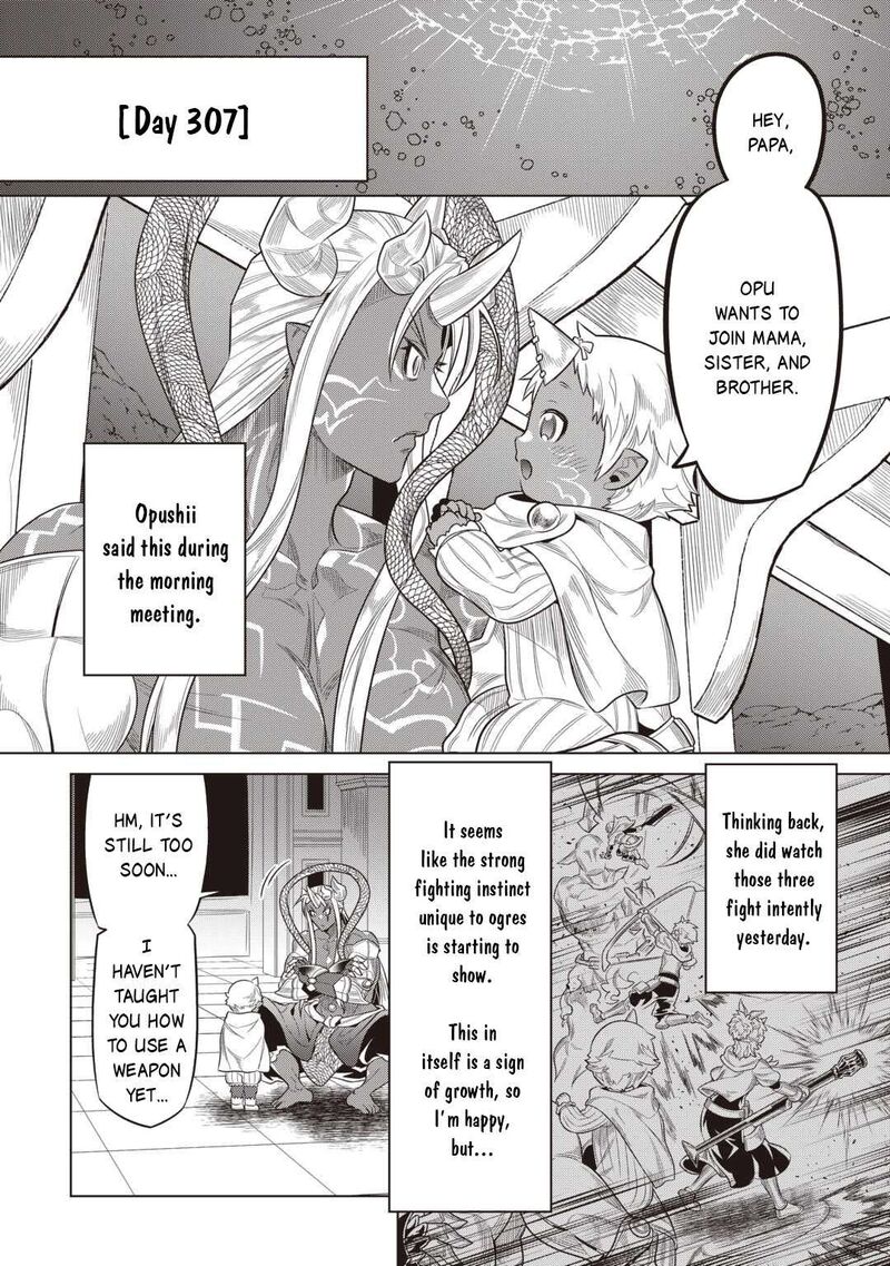 Remonster Chapter 119 Page 13