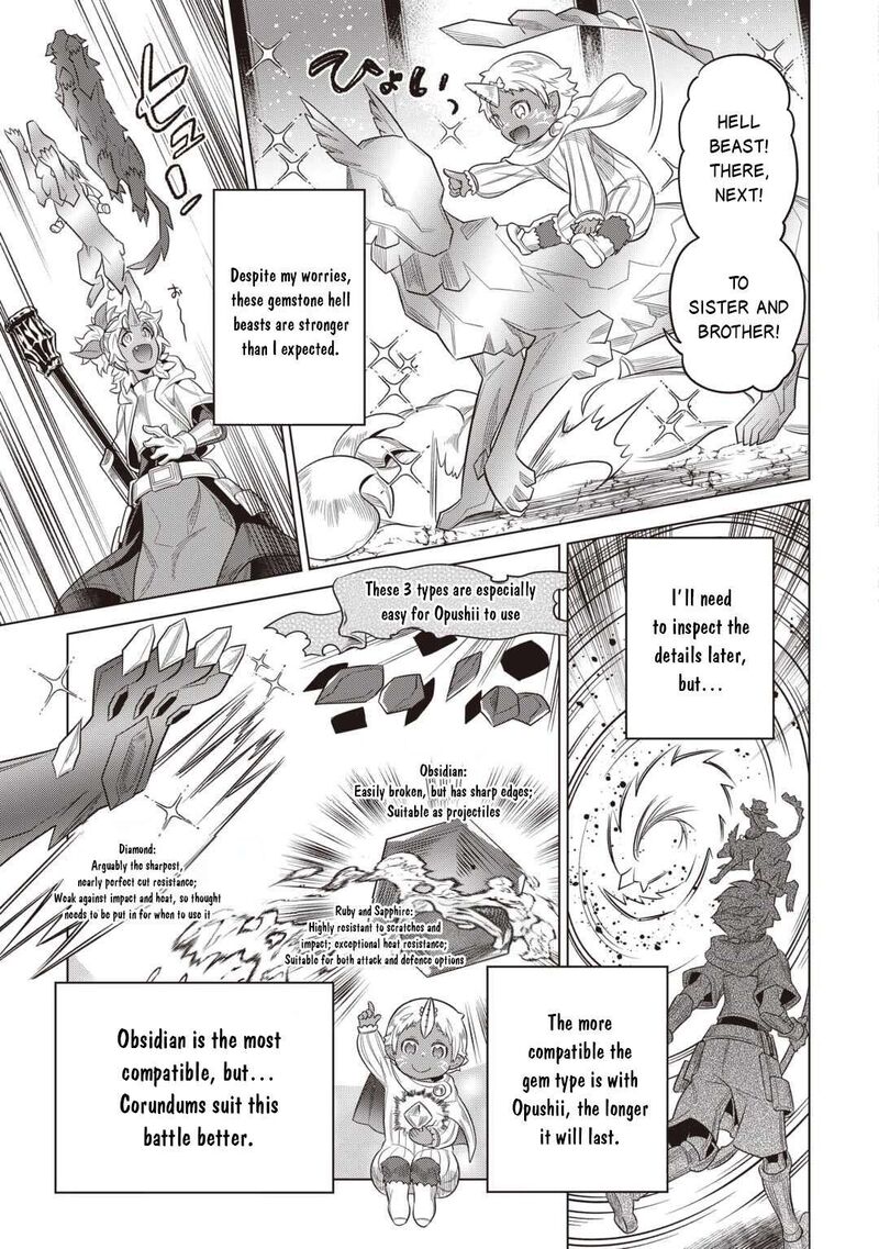 Remonster Chapter 119 Page 16