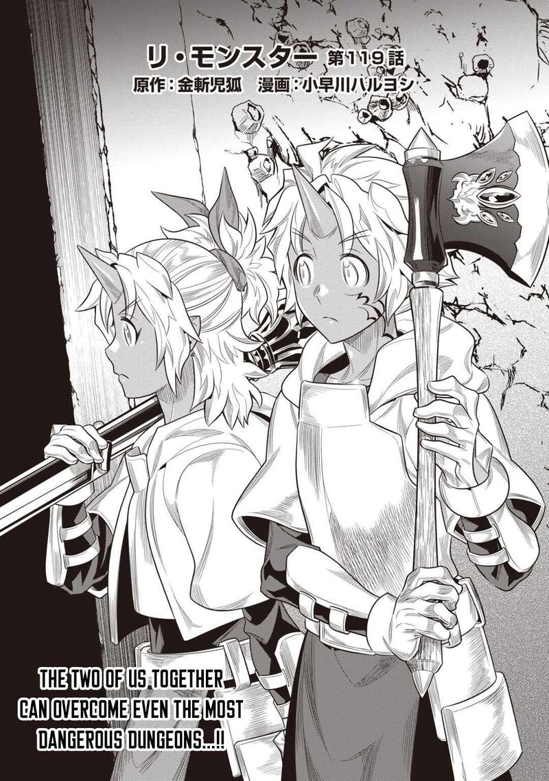 Remonster Chapter 119 Page 2