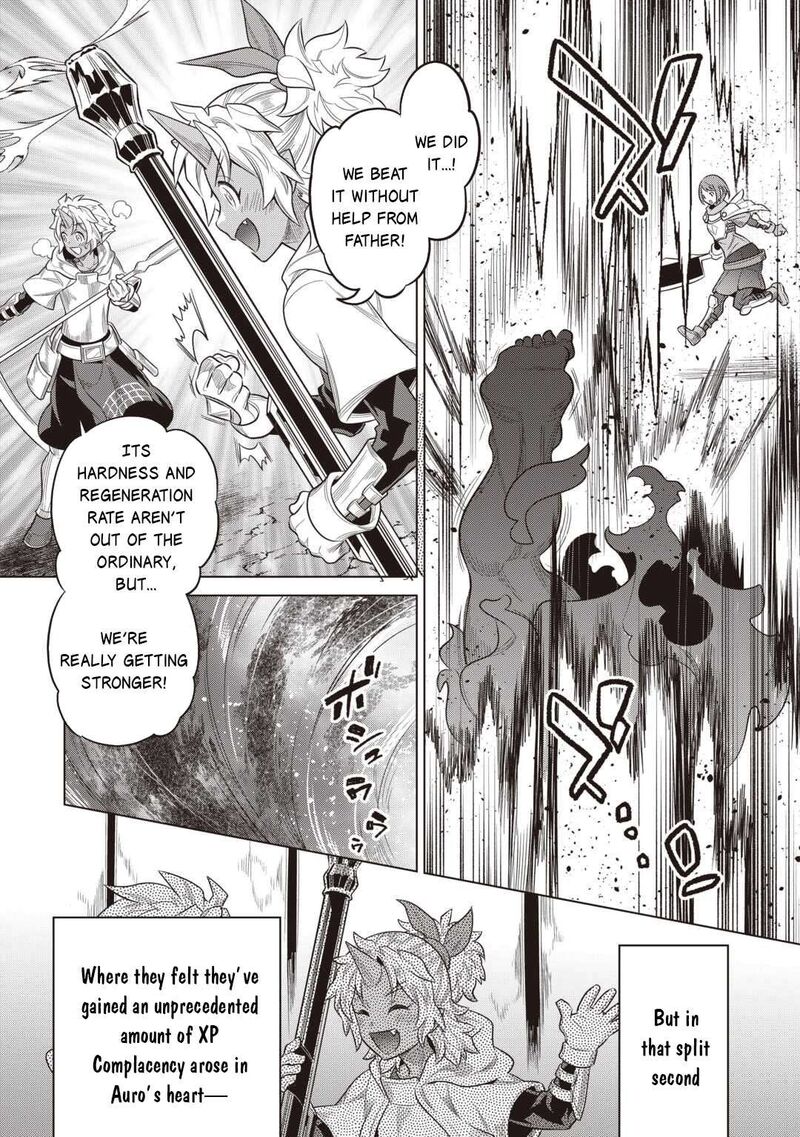 Remonster Chapter 119 Page 6