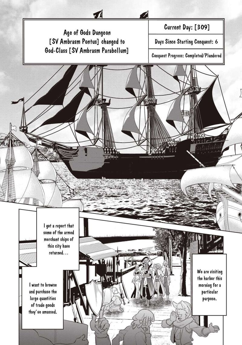 Remonster Chapter 120 Page 17