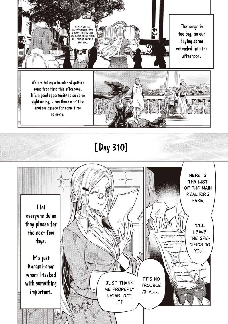 Remonster Chapter 120 Page 19