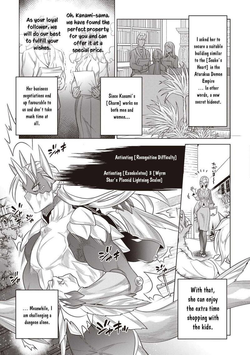 Remonster Chapter 120 Page 20