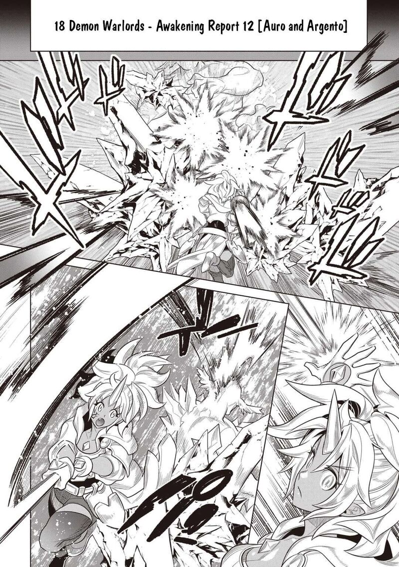 Remonster Chapter 120 Page 3