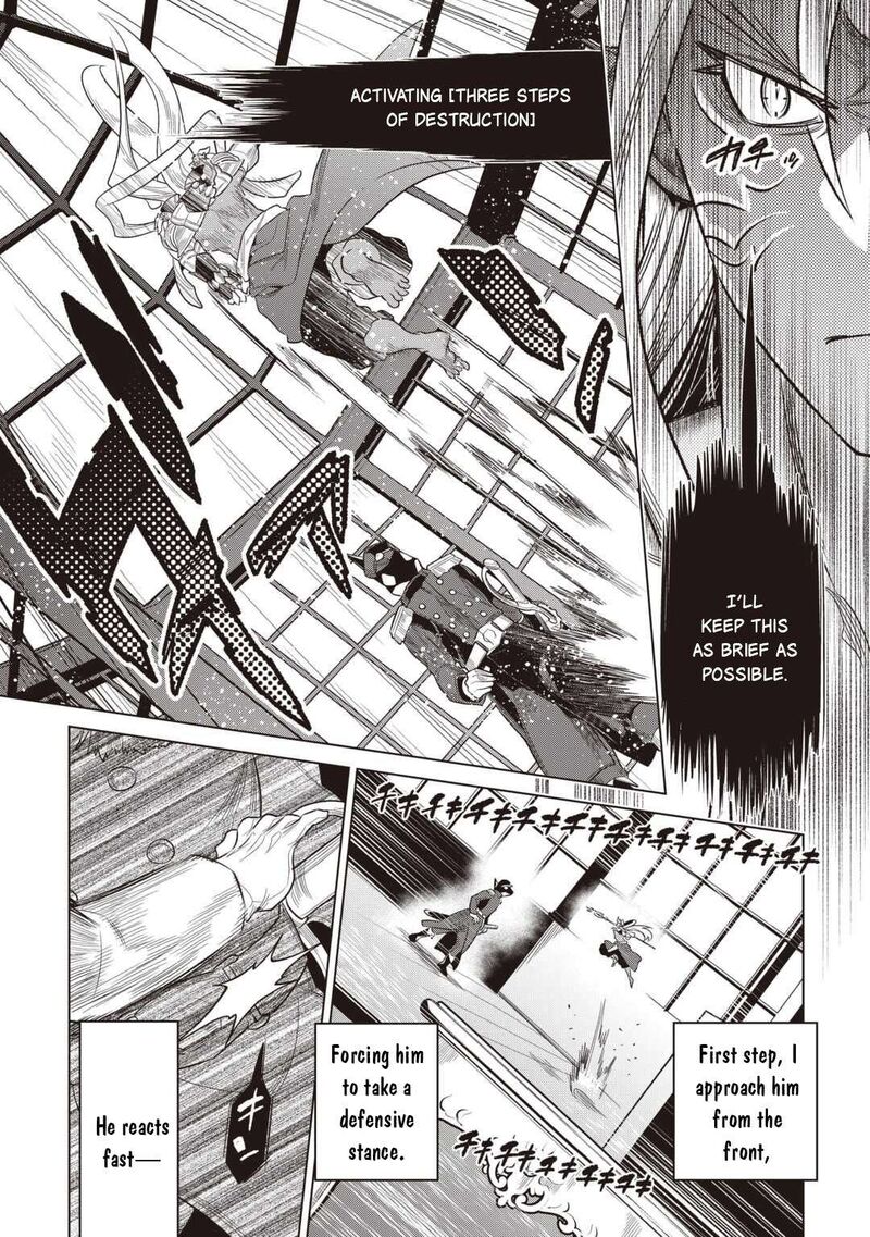 Remonster Chapter 120 Page 7