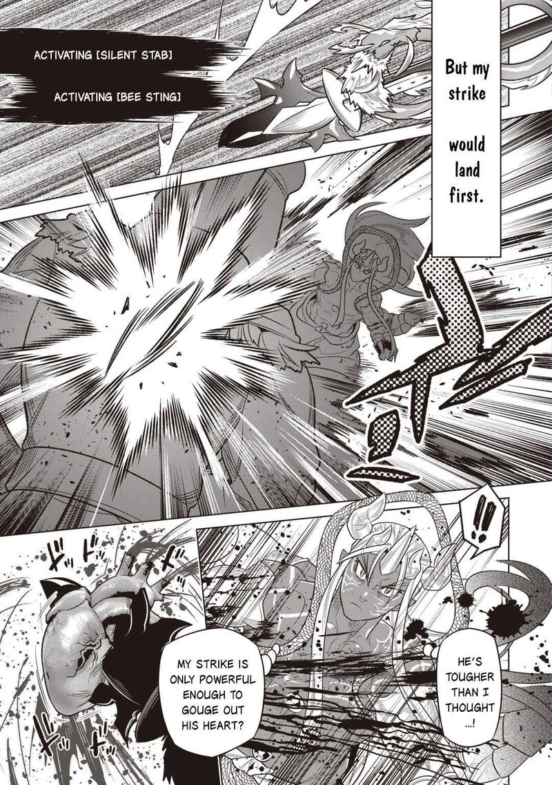 Remonster Chapter 120 Page 8