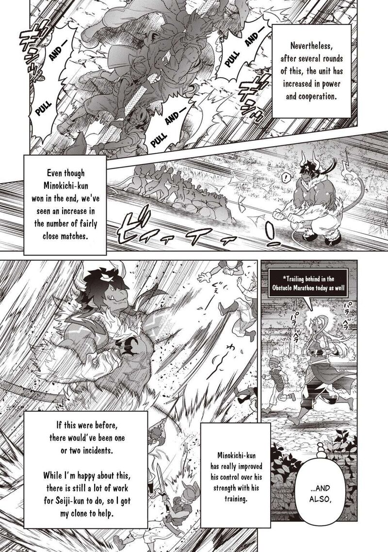 Remonster Chapter 122 Page 14