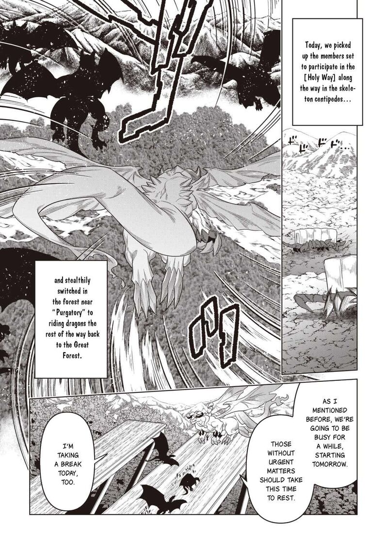 Remonster Chapter 122 Page 3