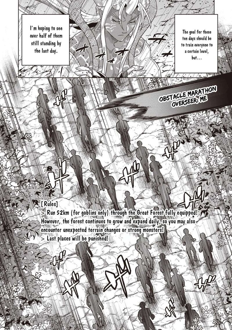 Remonster Chapter 122 Page 9