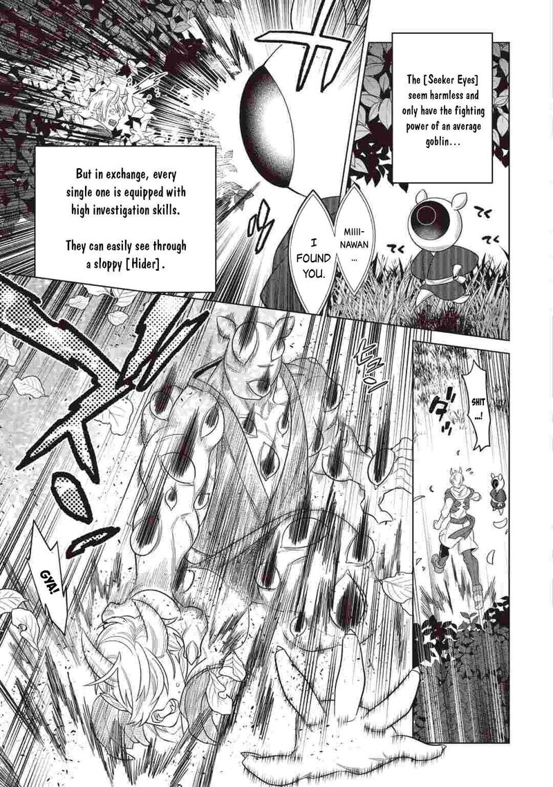 Remonster Chapter 123 Page 4