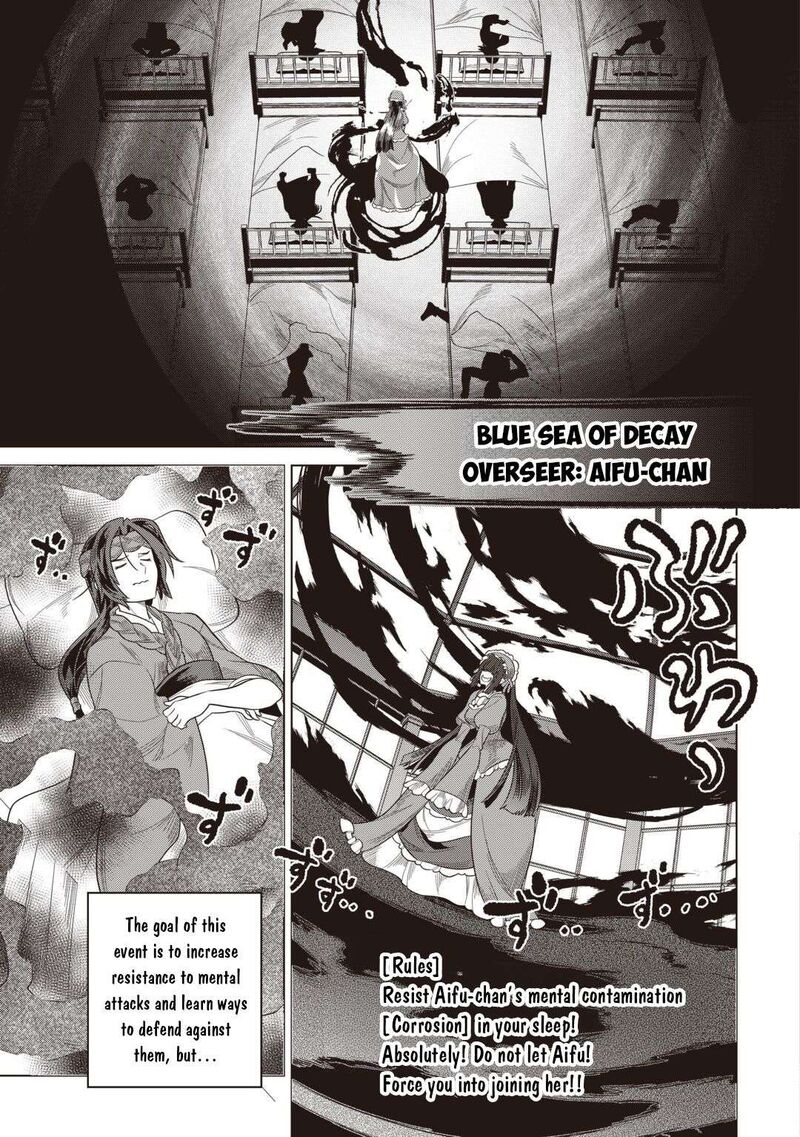 Remonster Chapter 123 Page 6