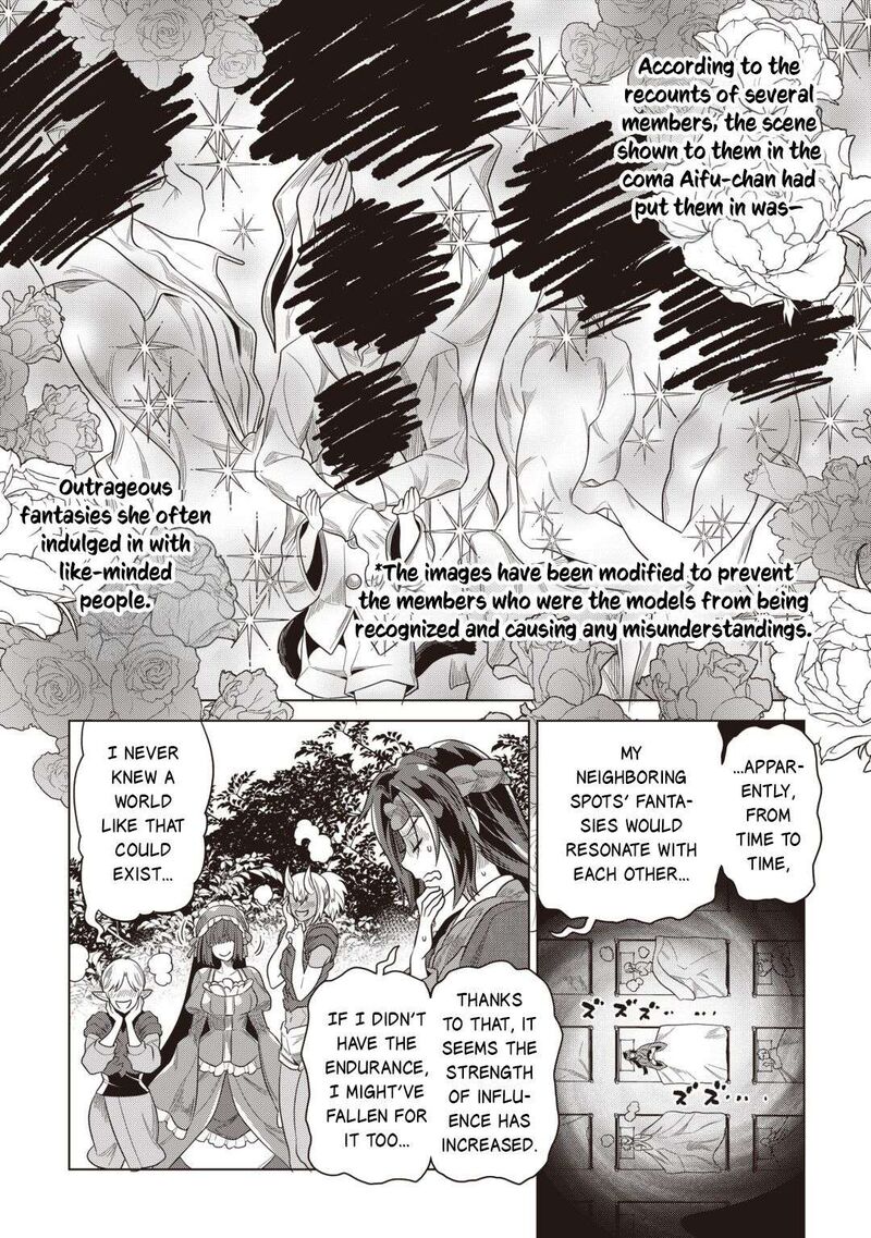 Remonster Chapter 123 Page 7