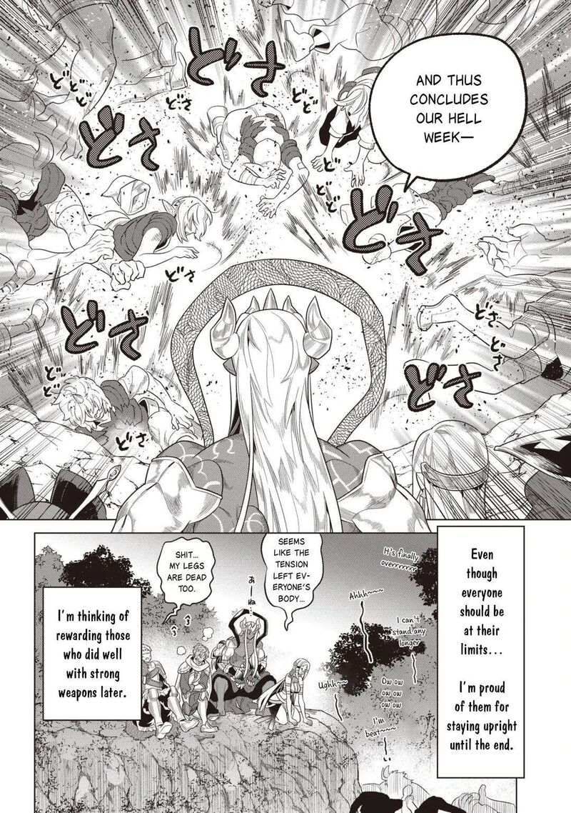 Remonster Chapter 124 Page 13