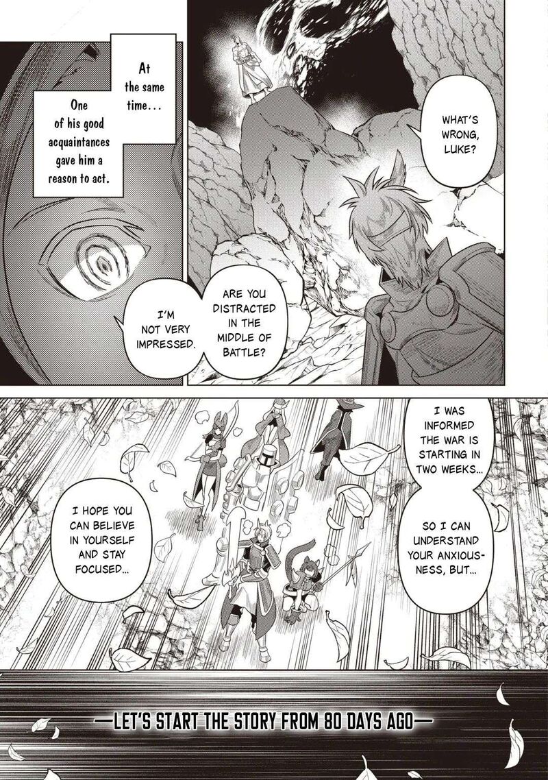 Remonster Chapter 124 Page 16