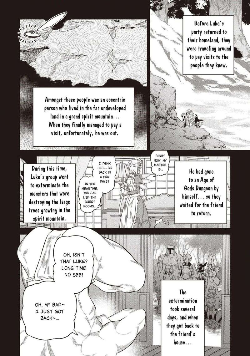 Remonster Chapter 124 Page 17