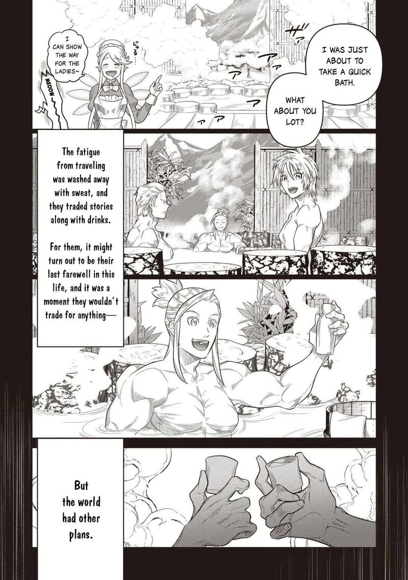 Remonster Chapter 124 Page 19