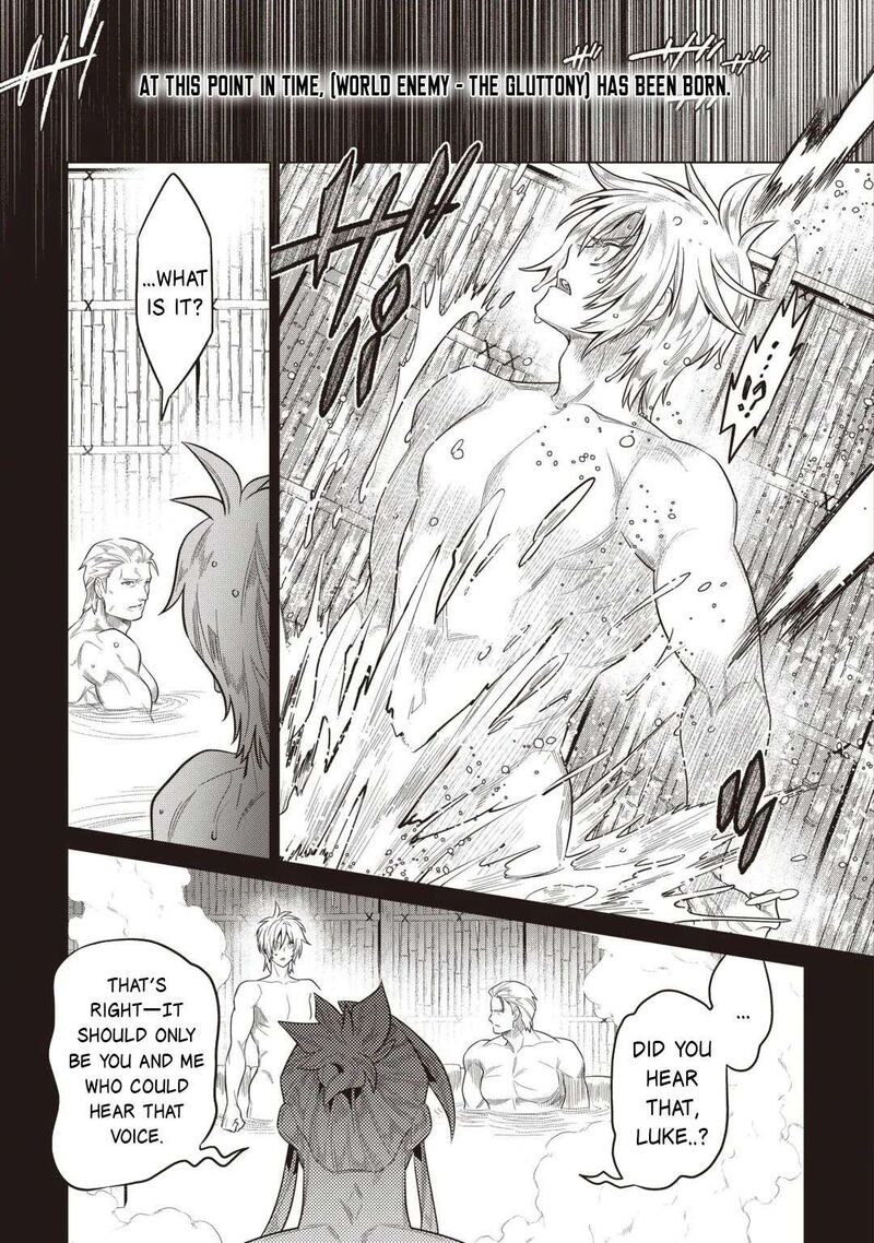 Remonster Chapter 124 Page 20
