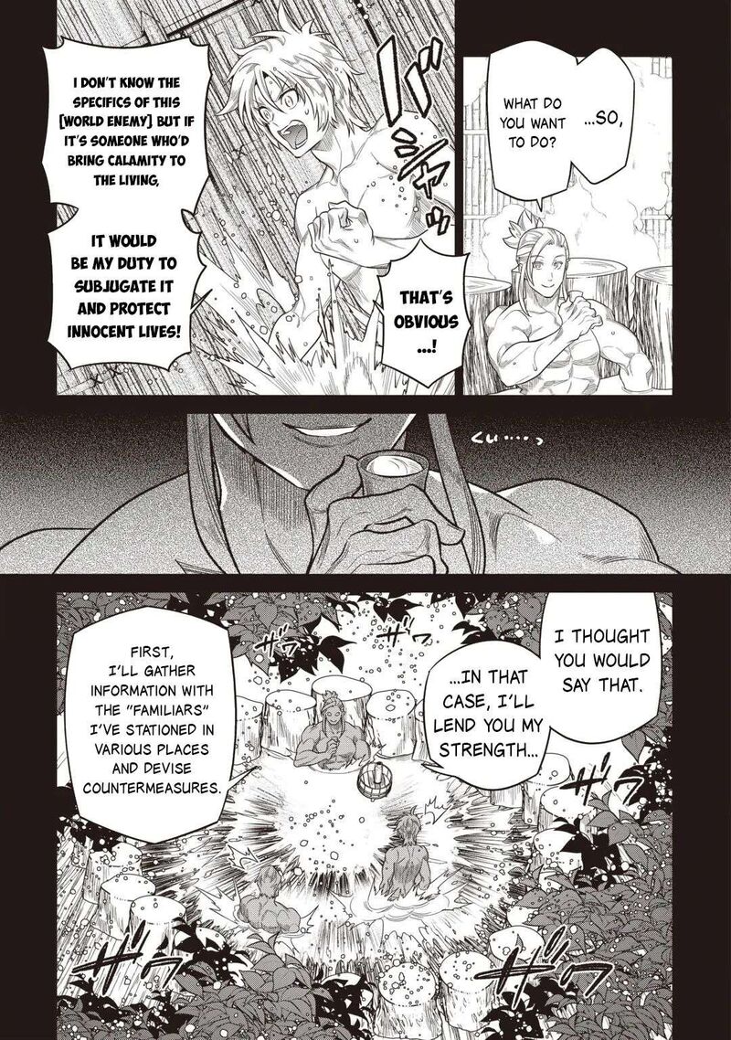 Remonster Chapter 124 Page 22