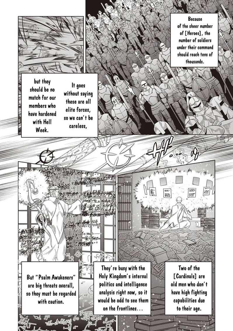 Remonster Chapter 125 Page 11
