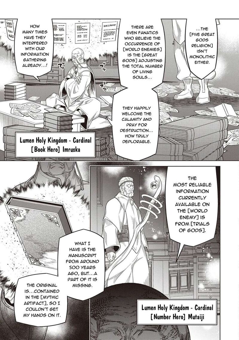 Remonster Chapter 125 Page 6