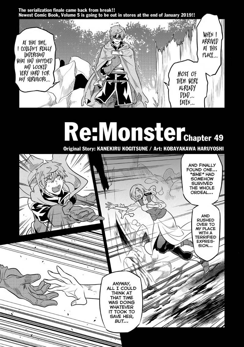Remonster Chapter 49 Page 1