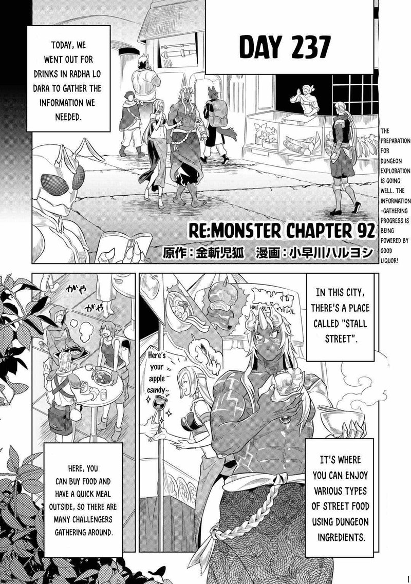 Remonster Chapter 92 Page 1