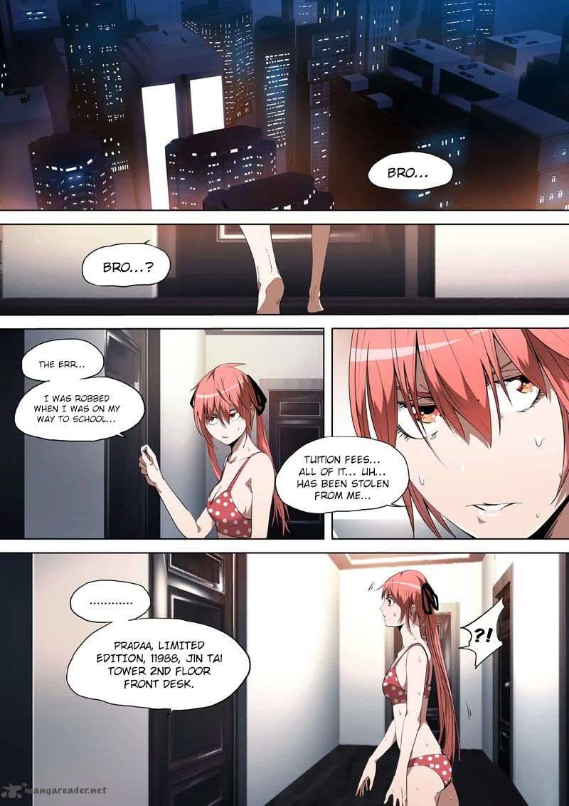 Remote Sister Battles Chapter 1 Page 7