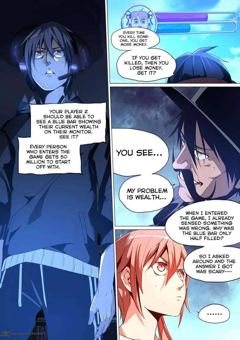 Remote Sister Battles Chapter 5 Page 7