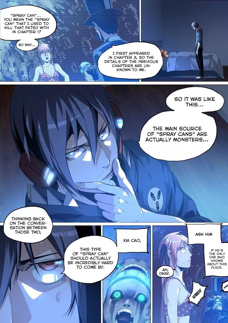 Remote Sister Battles Chapter 7 Page 3