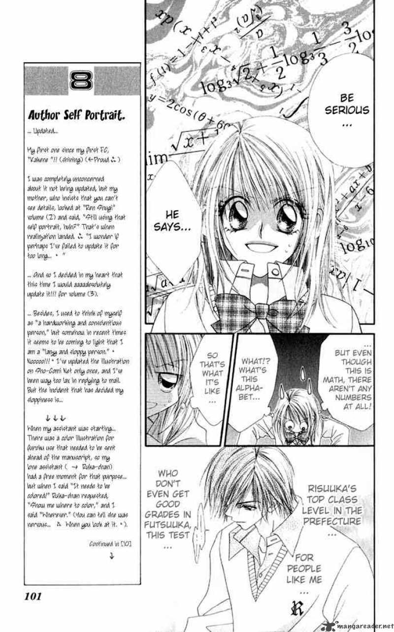 Ren Ai Shijou Shugi Chapter 14 Page 10