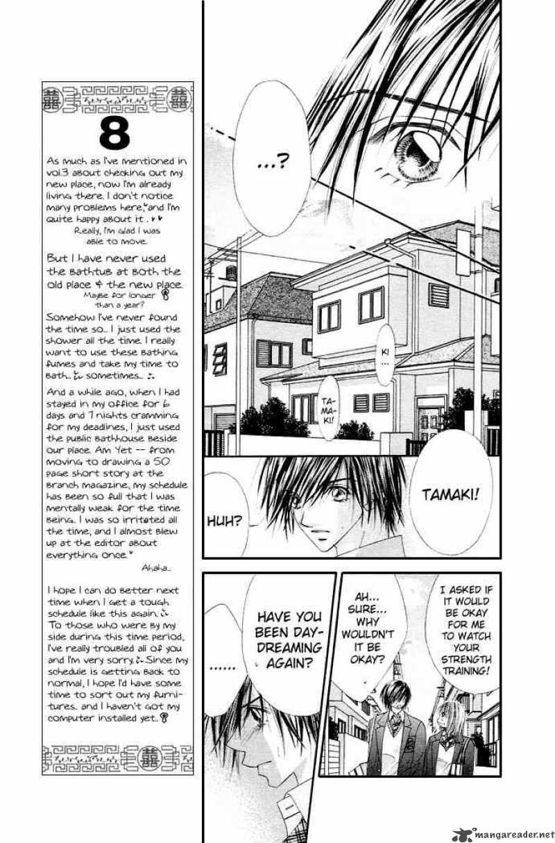 Ren Ai Shijou Shugi Chapter 19 Page 24