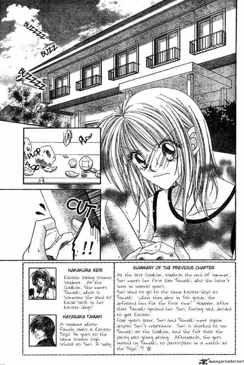 Ren Ai Shijou Shugi Chapter 2 Page 2