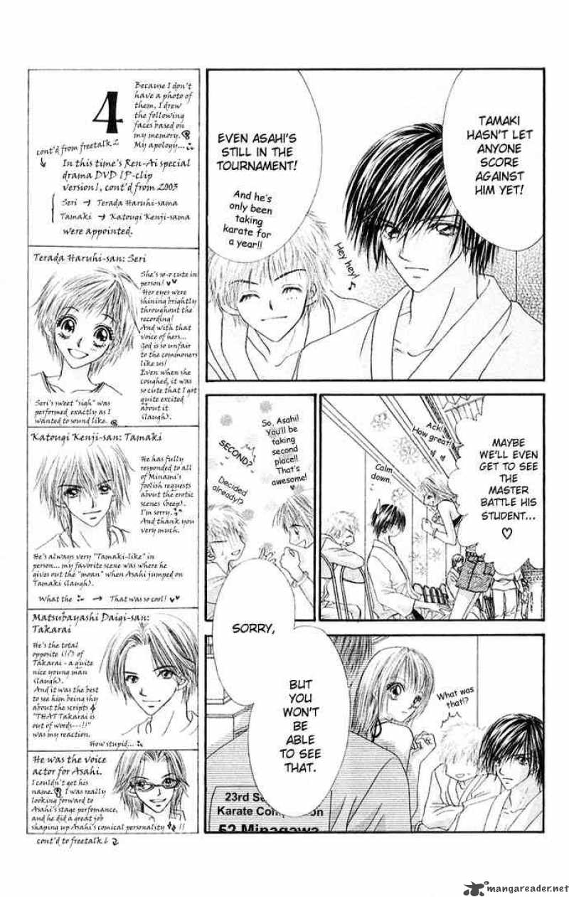 Ren Ai Shijou Shugi Chapter 22 Page 17
