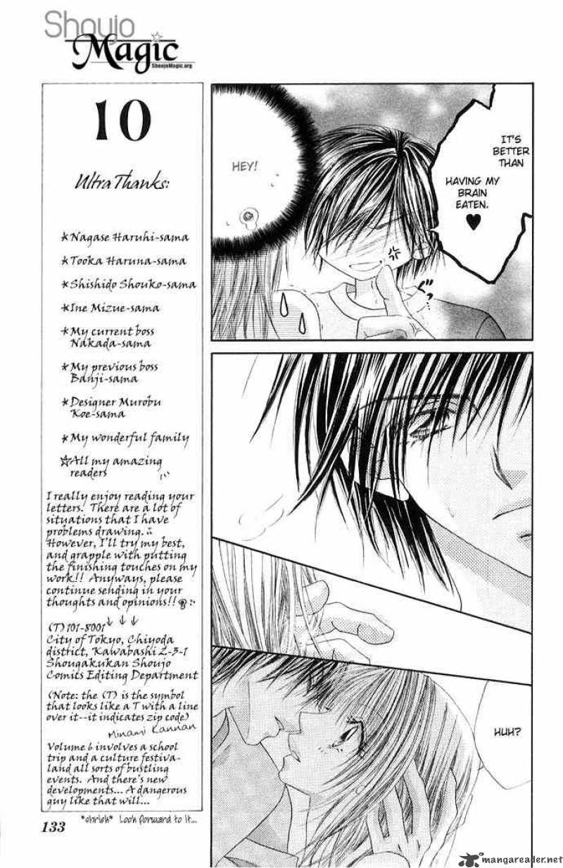 Ren Ai Shijou Shugi Chapter 25 Page 6